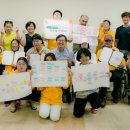 부안장애인종합복지관 이미지