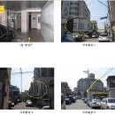 에이스빌딩 이미지