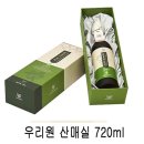 우리원식품 이미지