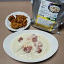 찜닭;삼겹;떡볶이파는집 | 맛있는 까르보나라떡볶이 간단레시피 소모 까르보나라 분말소스 추천