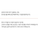 송도위드치과