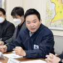 강서대한공인중개사사무소 이미지