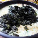 하루방보쌈 이미지