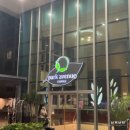 싱가포르 공항 근처 호텔 [파크 애비뉴 창이] 2 베드 스위트룸 후기