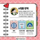 한국번역센터 이미지