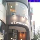 투썸플레이스청담역 이미지