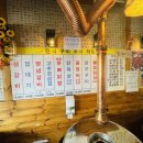 만석포차 네이버블로그