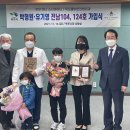 전남 사랑과 탄생 전남인터넷신문