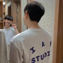 그리