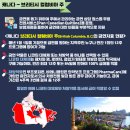웰빙크리닉주 이미지