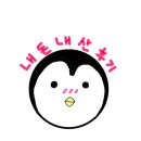 레츠그릭 이미지