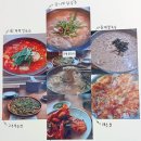 준호텔 이미지