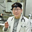 양천연세이비인후과의원 이미지
