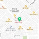 도봉-도봉-서울도봉-2198 이미지