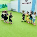 국제사바나유치원 네이버블로그