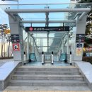 광교중앙역환승센터 이미지