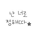 가인뷰티 이미지