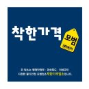 덕수식육식당 네이버블로그