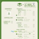 대복숯불구이 이미지