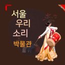 메이드인북촌 이미지