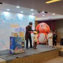 합천유치원 이미지