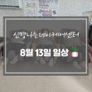 초읍동-13 이미지