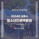뷰티컬헤어모드 이미지