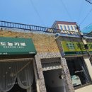 계양구 푸드마켓 이미지