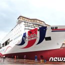 군산여객㈜ 이미지