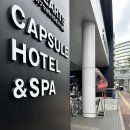 헤비메카 | 후쿠오카 하카타 빵지순례 다코메카 웨이팅 없던 후기