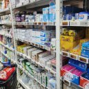 6단지약국 | 부산 기장군 오시리아 창고형 약국,영업시간·주차·이용가이드 총정리