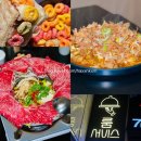 룸비룸서비스 부산경성대점 | 룸비룸서비스 광장코아맛집 메뉴, 가격, 예약 :: 불고기나베 우삼겹야끼우동 뻥스크림 광코조용한술집 추천