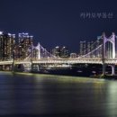포디움인테리어 이미지
