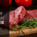 크린플러스 이미지