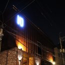 스토비V.O