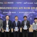 비전과학산업 이미지