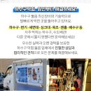 연세다온가정의학과의원 이미지