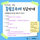 박기중세무회계사무소 이미지