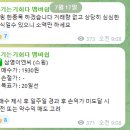 삼영석유 이미지