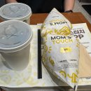 맘스터치 신월성점 이미지