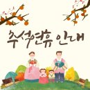 매쓰핏수학학원 이미지