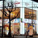 안경나라 여수점 이미지