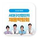 케이에스케이 이미지