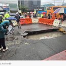 감전동 사상구청 정문 이미지