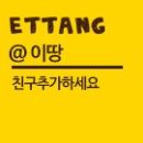 타임문고 이미지