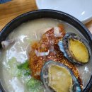 대덕왕갈비 | 신탄진몸보신맛집 형과아우누룽지삼계탕왕갈비탕 신탄진점 방문 솔직후기