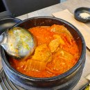 한양돼지찌개(본점)