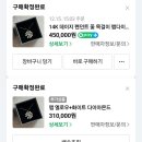 제이쥬얼리 - 서천군 서천로 159 | 제이쥬얼리