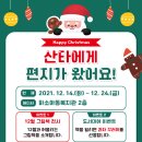 용두대로23길 이미지