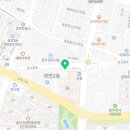 피제이피자 동두천점 이미지